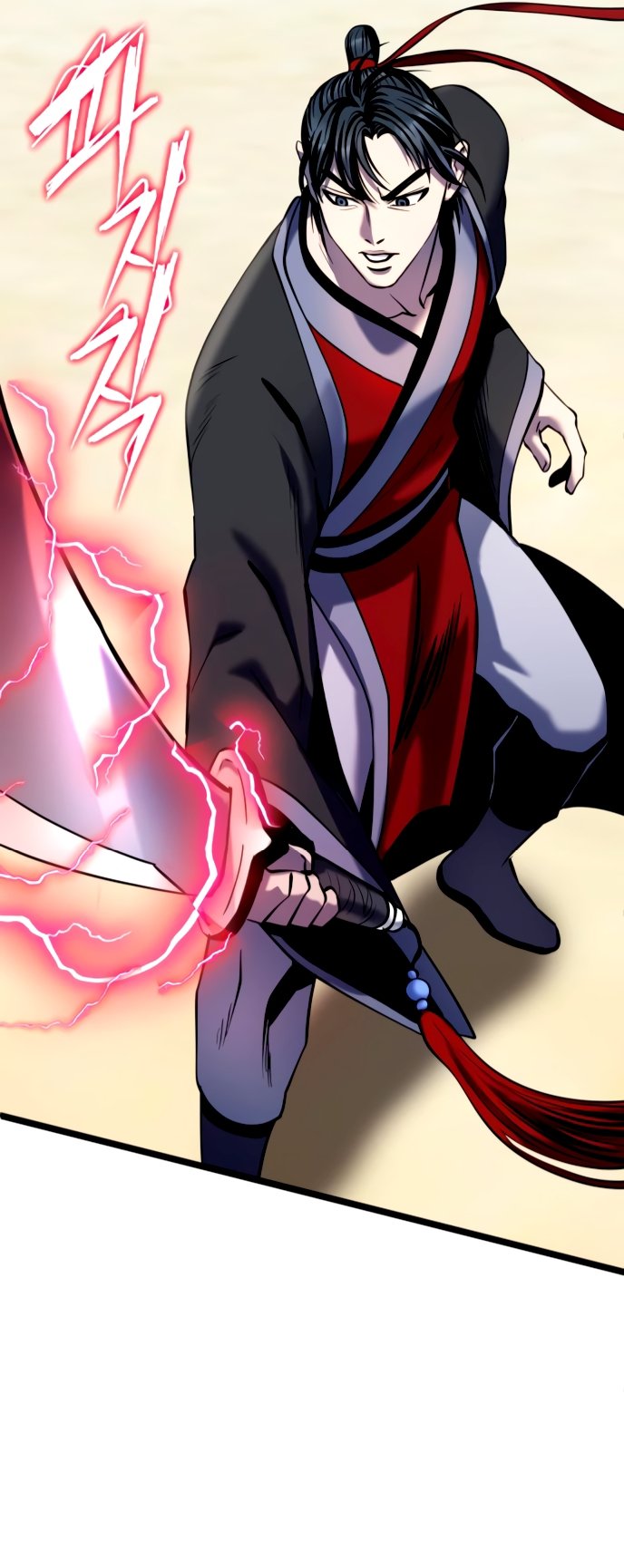 Revenge of Young Master Peng chapter 59 page 3