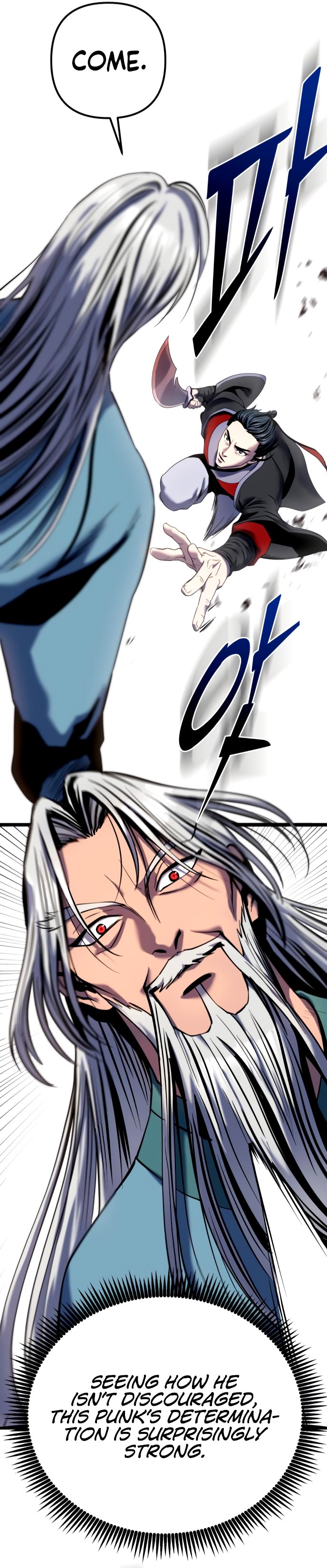 Revenge of Young Master Peng chapter 59 page 4