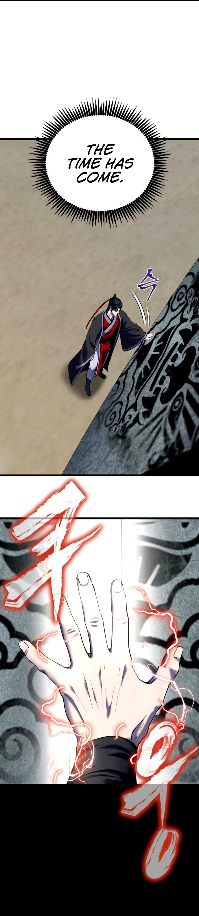 Revenge of Young Master Peng chapter 59 page 42