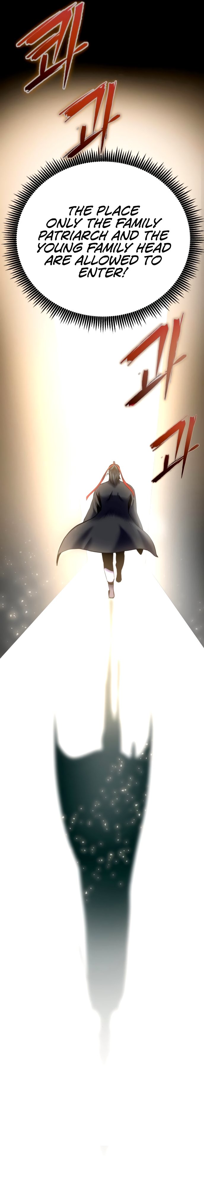 Revenge of Young Master Peng chapter 59 page 43