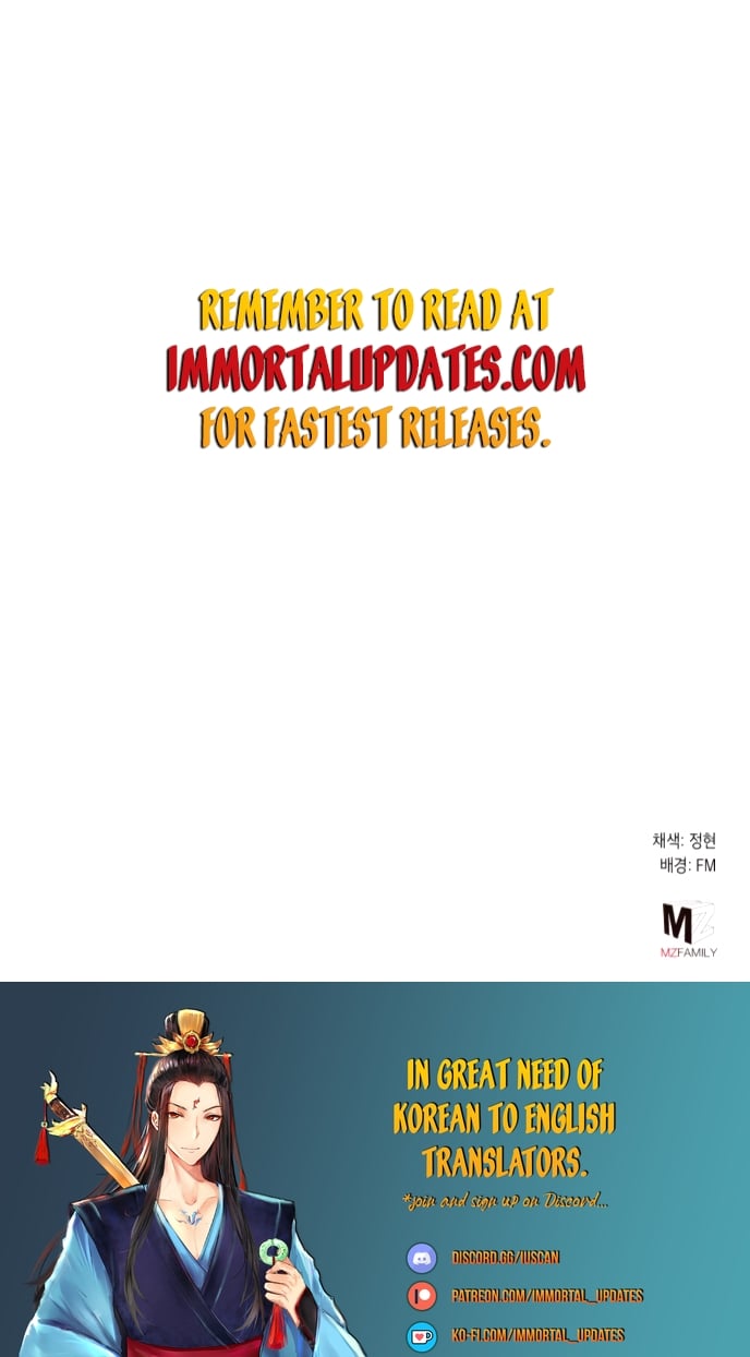 Revenge of Young Master Peng chapter 59 page 44