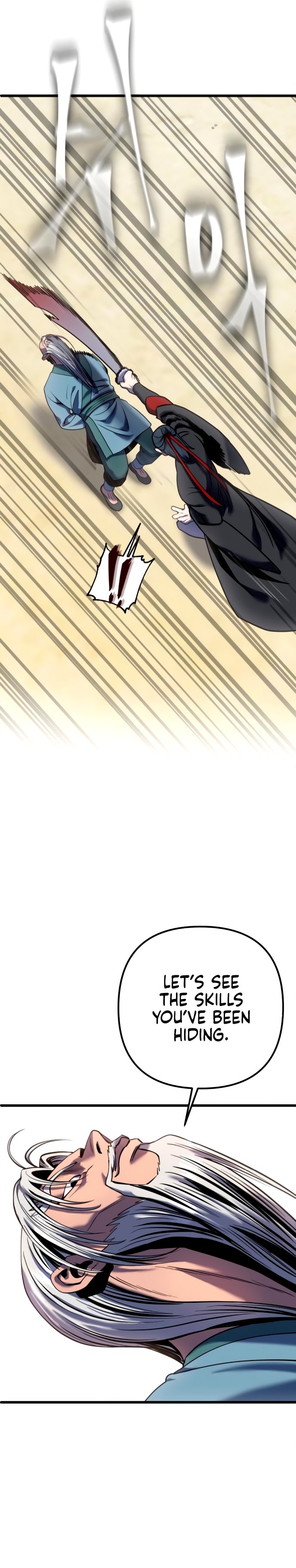 Revenge of Young Master Peng chapter 59 page 5