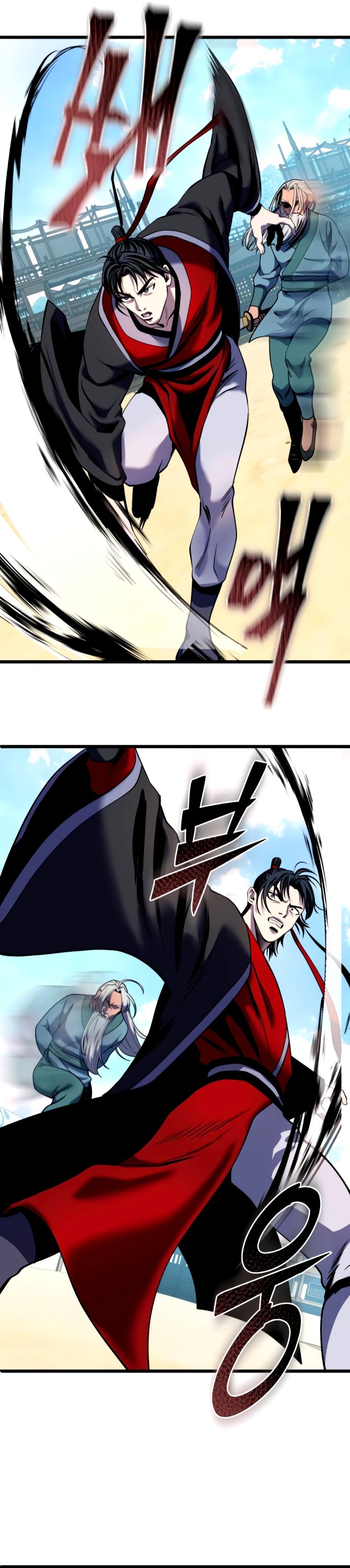 Revenge of Young Master Peng chapter 59 page 6