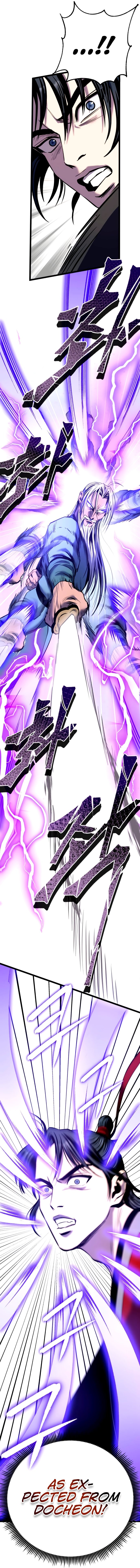 Revenge of Young Master Peng chapter 59 page 9