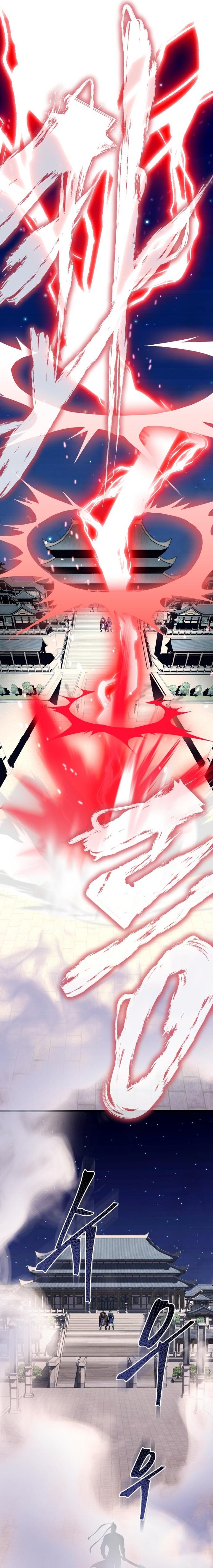 Revenge of Young Master Peng chapter 61 page 12