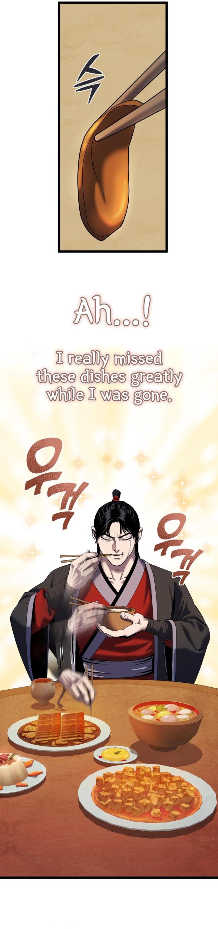 Revenge of Young Master Peng chapter 61 page 18