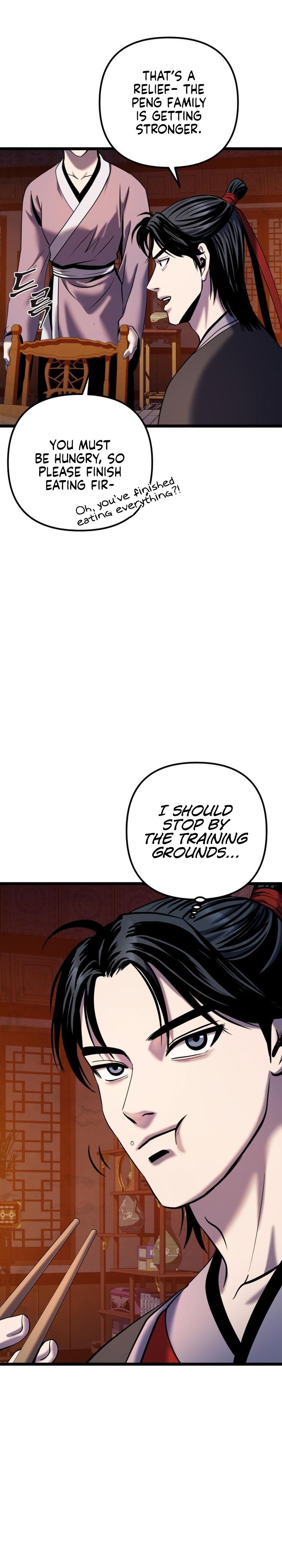 Revenge of Young Master Peng chapter 61 page 24