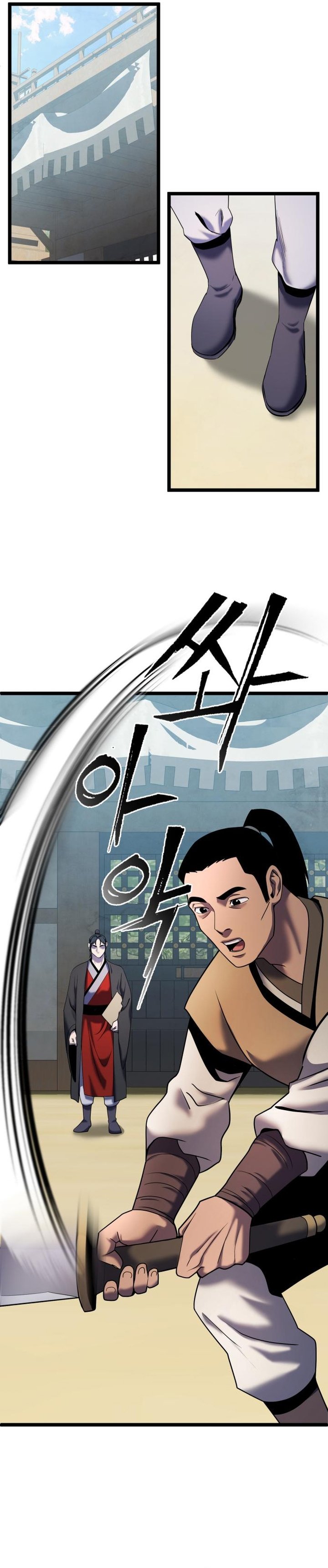 Revenge of Young Master Peng chapter 61 page 26