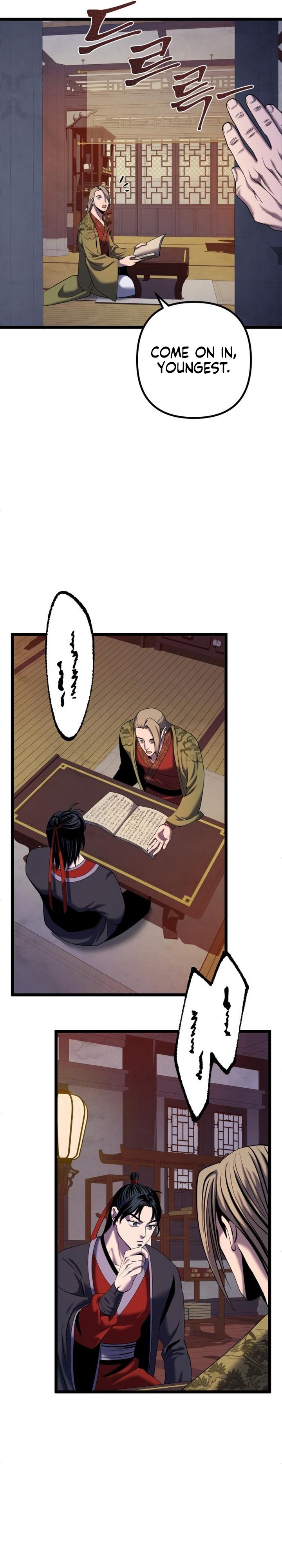 Revenge of Young Master Peng chapter 61 page 30