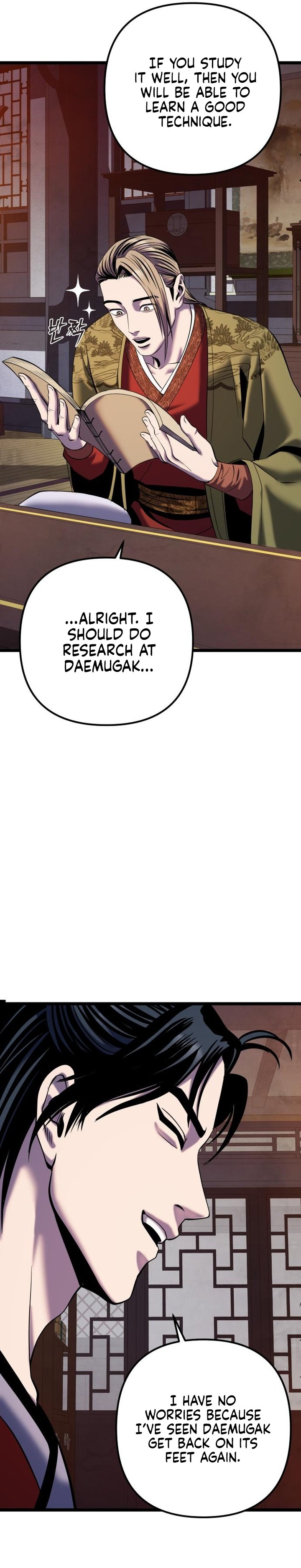 Revenge of Young Master Peng chapter 61 page 32