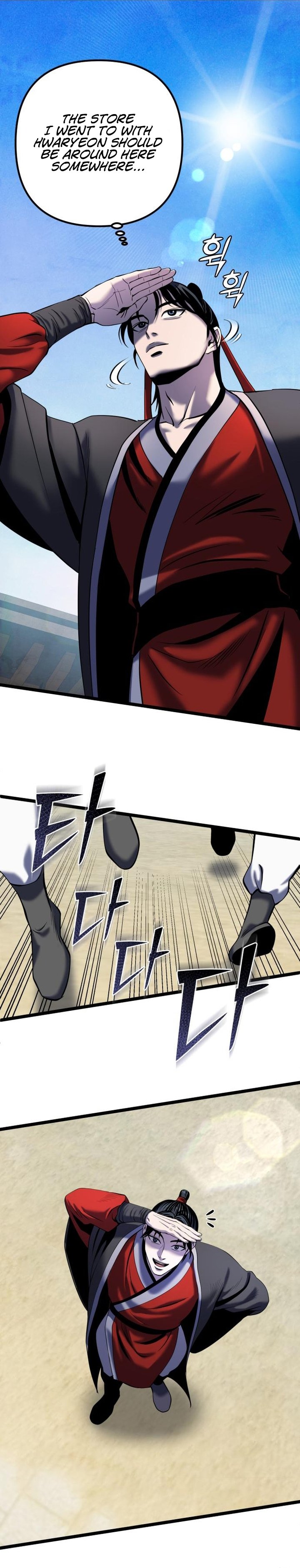 Revenge of Young Master Peng chapter 61 page 36