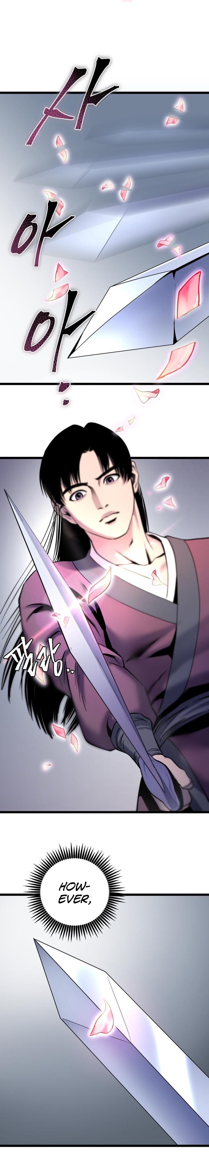 Revenge of Young Master Peng chapter 65 page 11