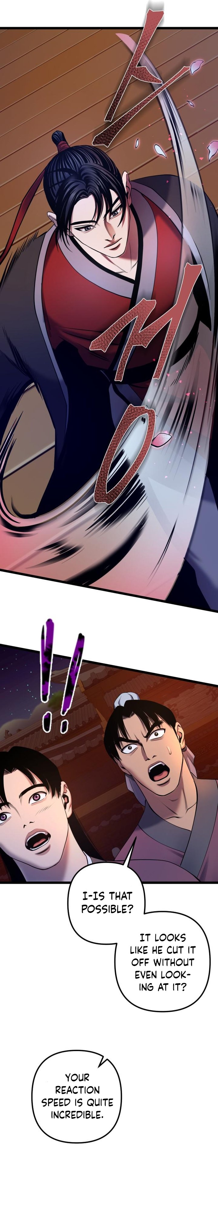 Revenge of Young Master Peng chapter 65 page 23