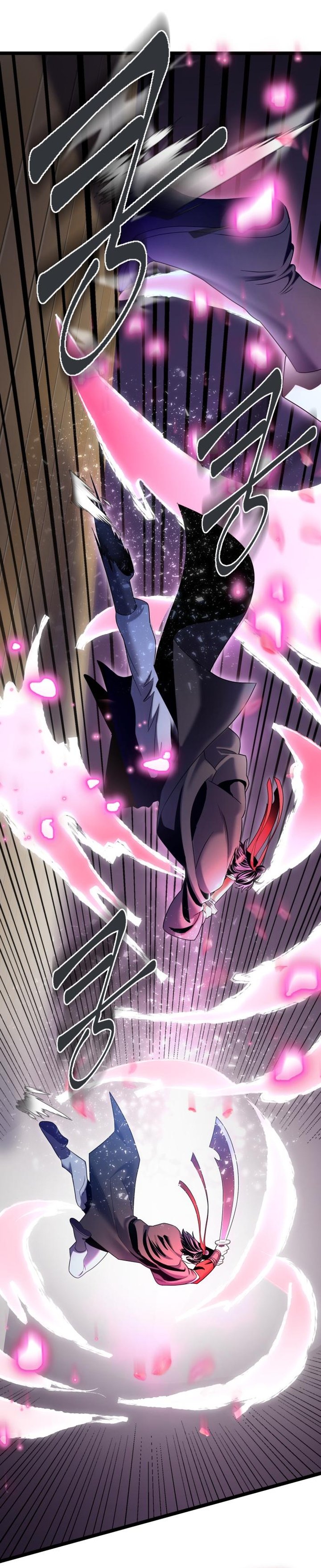 Revenge of Young Master Peng chapter 65 page 27
