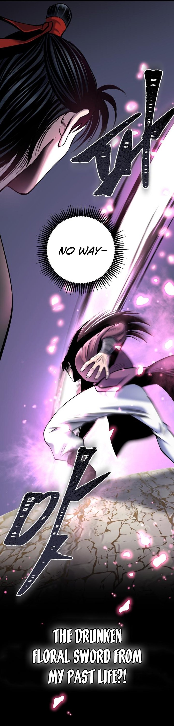 Revenge of Young Master Peng chapter 65 page 5