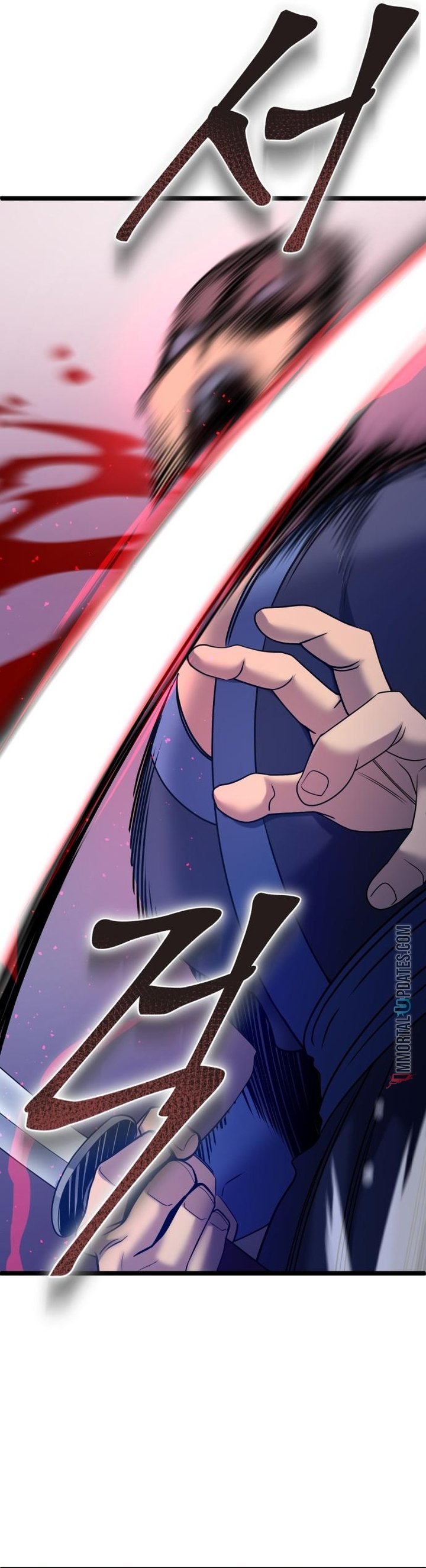 Revenge of Young Master Peng chapter 69 page 13