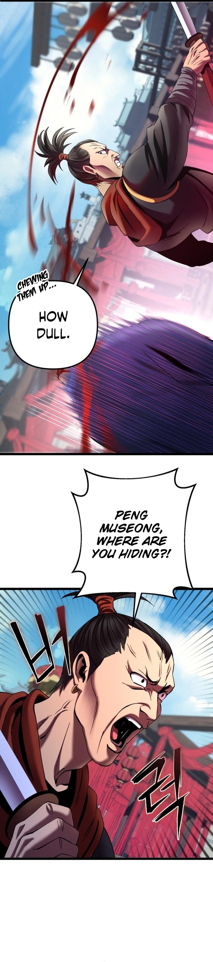 Revenge of Young Master Peng chapter 69 page 14