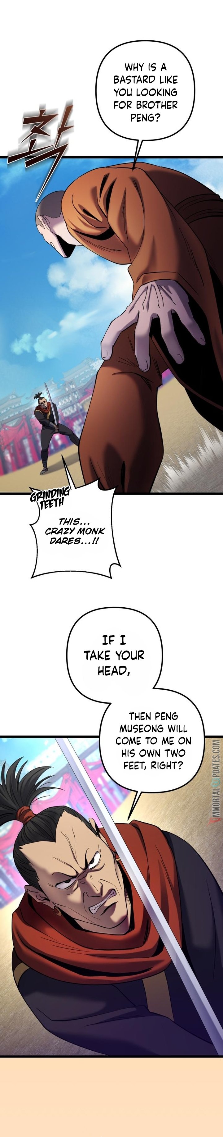 Revenge of Young Master Peng chapter 69 page 17