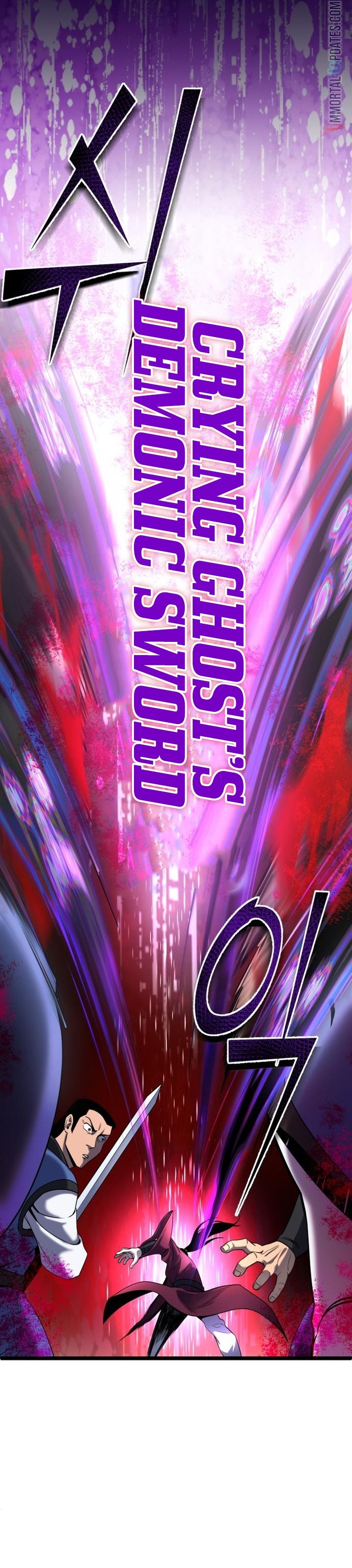 Revenge of Young Master Peng chapter 69 page 2