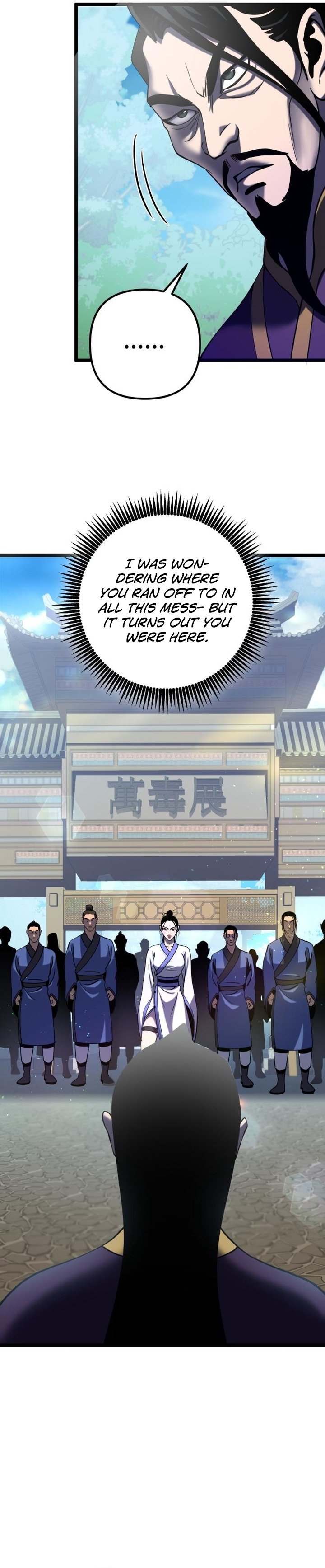 Revenge of Young Master Peng chapter 69 page 23