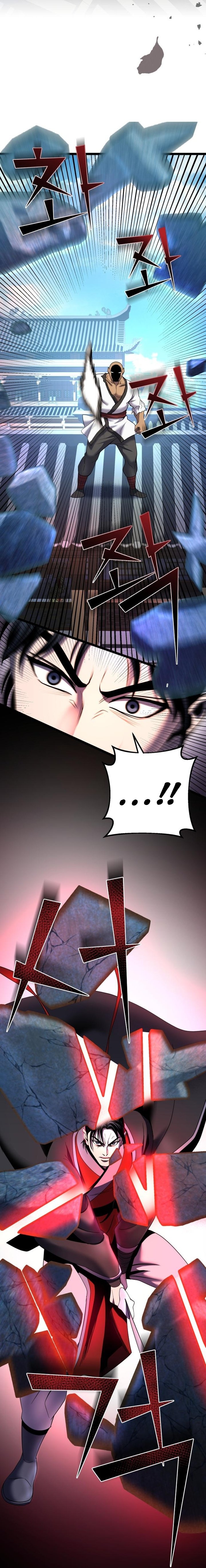 Revenge of Young Master Peng chapter 69 page 36