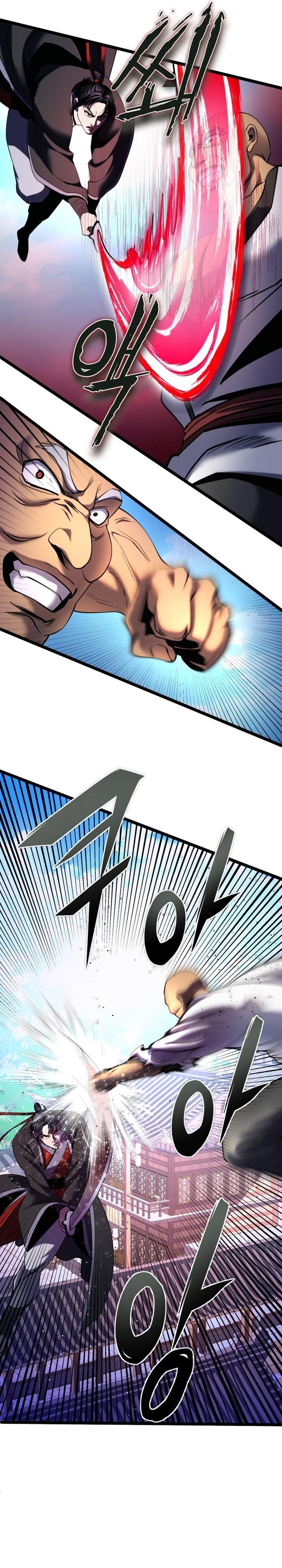 Revenge of Young Master Peng chapter 69 page 41