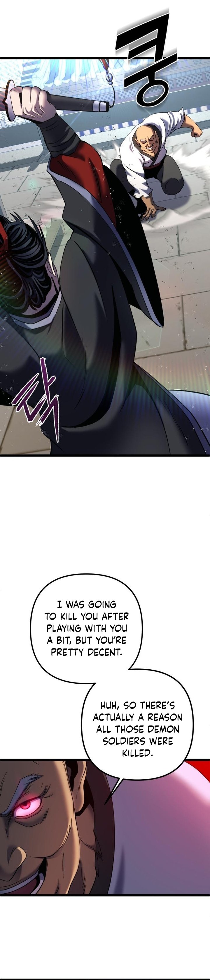 Revenge of Young Master Peng chapter 69 page 42