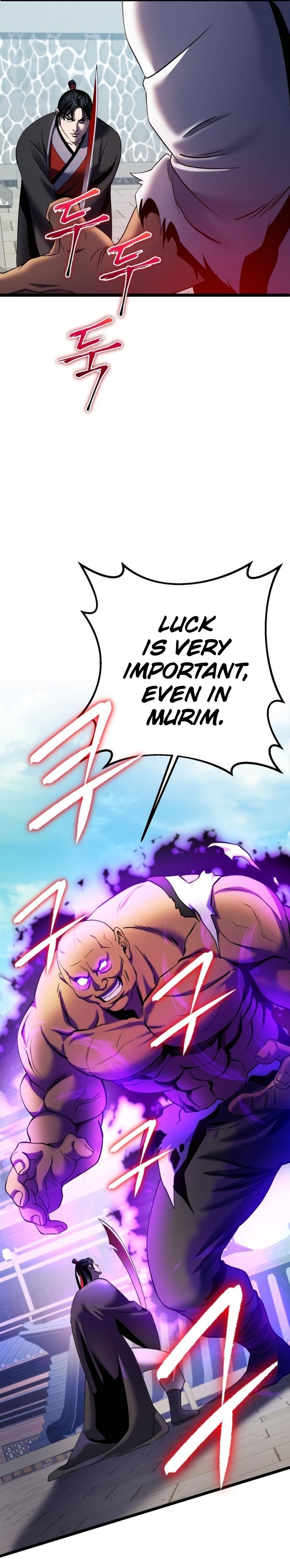 Revenge of Young Master Peng chapter 69 page 43