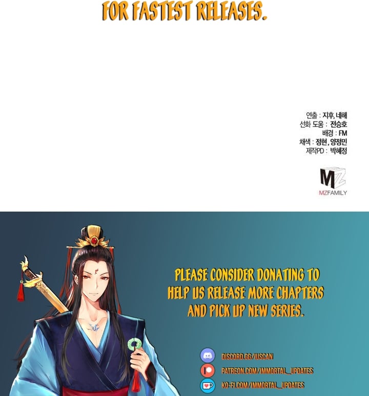 Revenge of Young Master Peng chapter 69 page 46