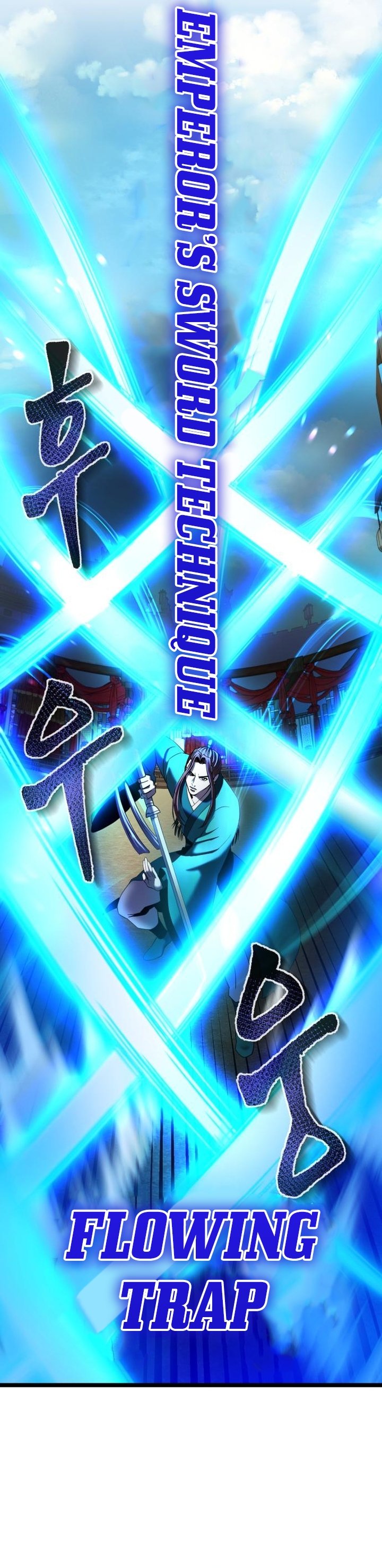 Revenge of Young Master Peng chapter 69 page 6