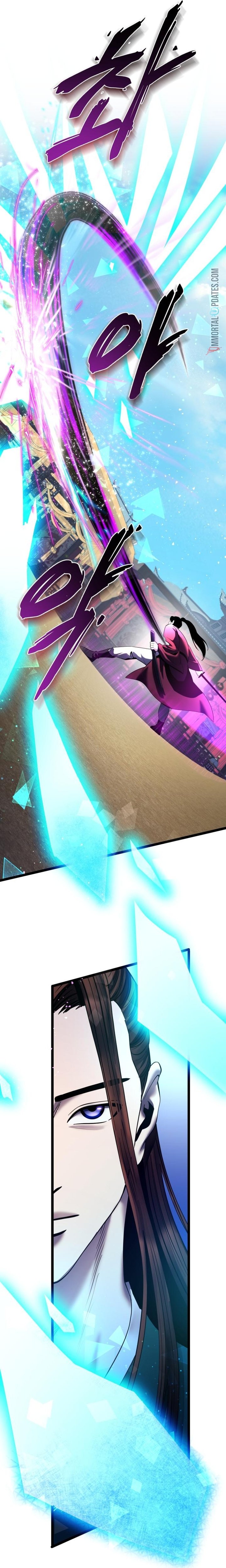 Revenge of Young Master Peng chapter 69 page 8