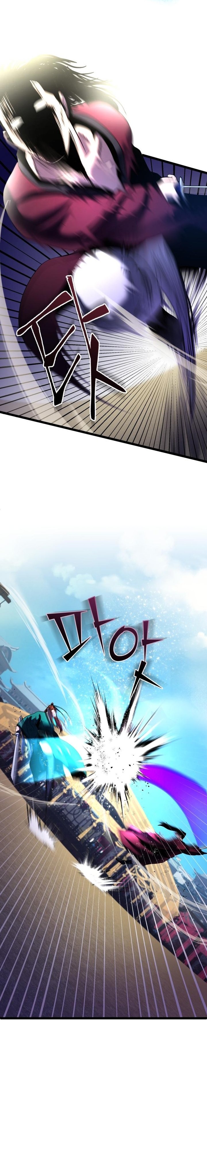 Revenge of Young Master Peng chapter 69 page 9