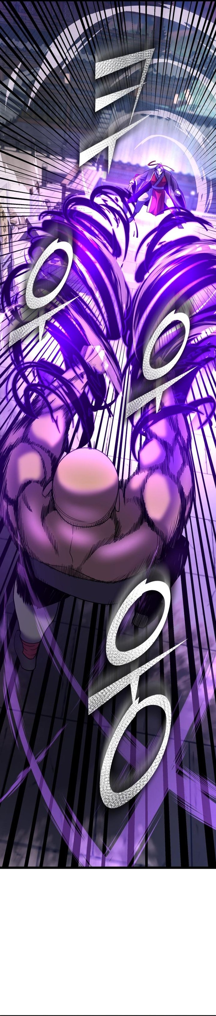 Revenge of Young Master Peng chapter 71 page 8