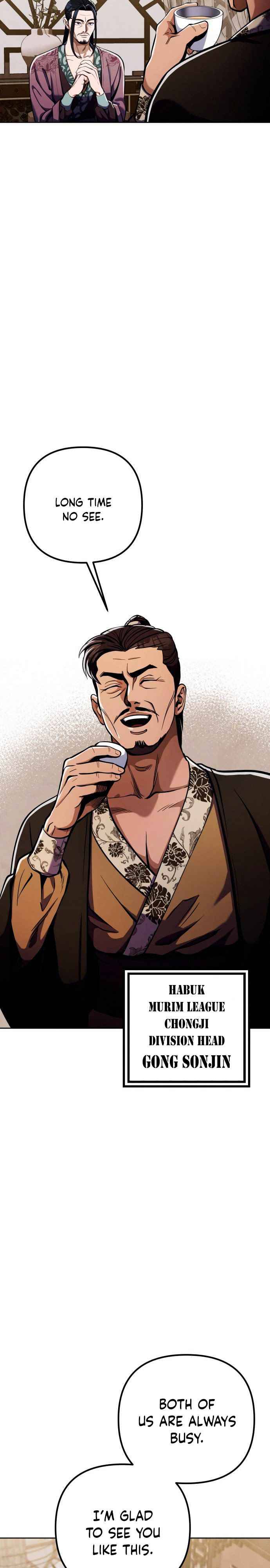 Revenge of Young Master Peng chapter 8 page 2