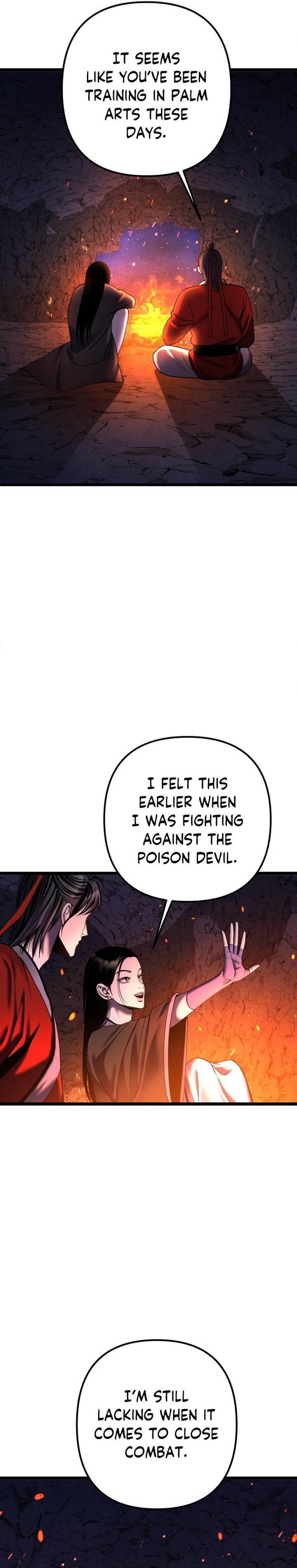 Revenge of Young Master Peng chapter 86 page 12