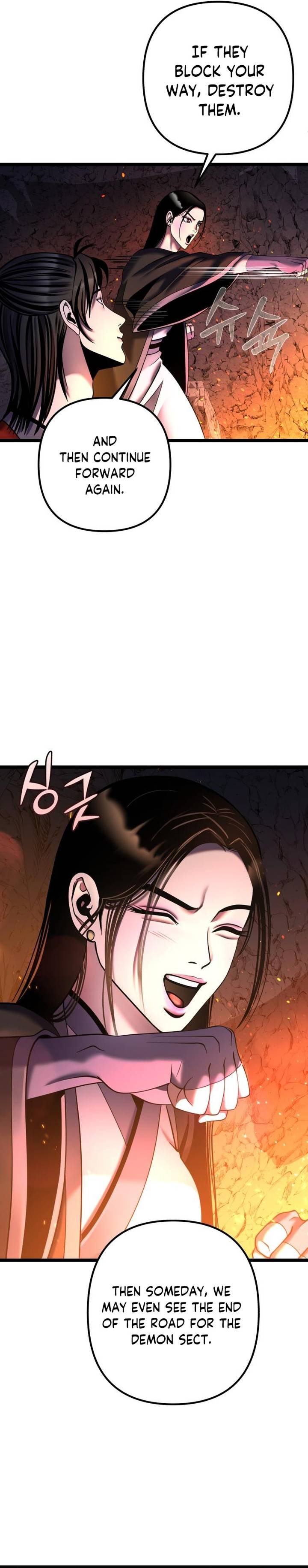 Revenge of Young Master Peng chapter 86 page 17