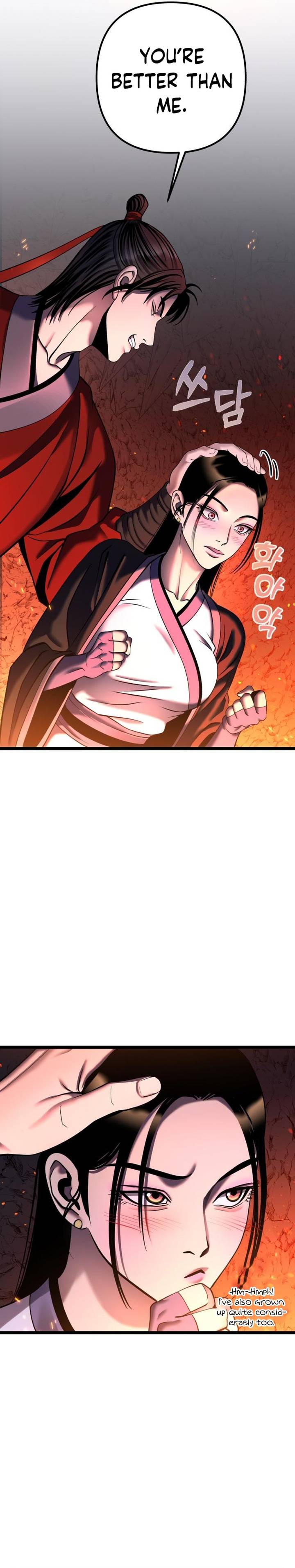 Revenge of Young Master Peng chapter 86 page 19