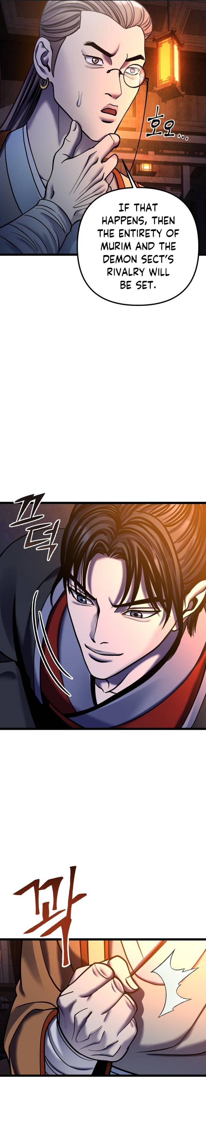 Revenge of Young Master Peng chapter 86 page 40