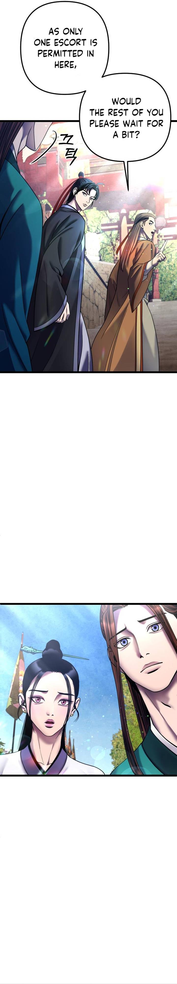 Revenge of Young Master Peng chapter 86 page 43