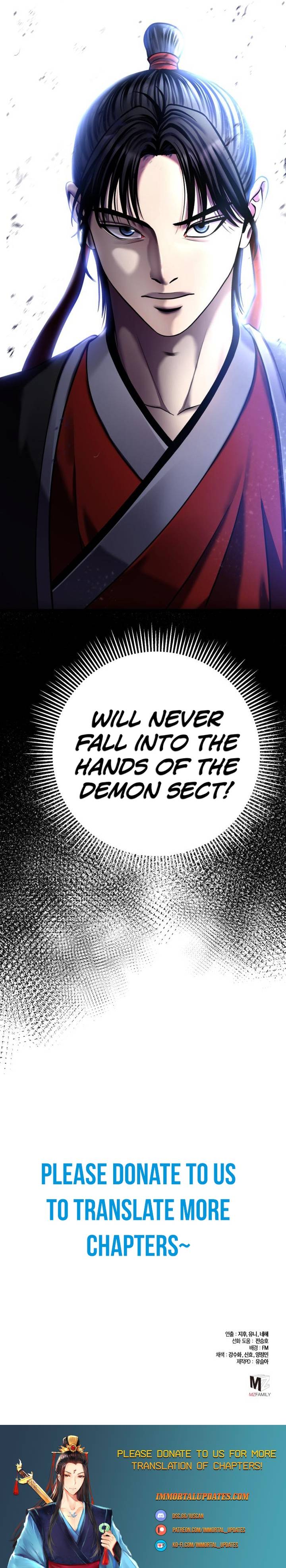 Revenge of Young Master Peng chapter 86 page 45