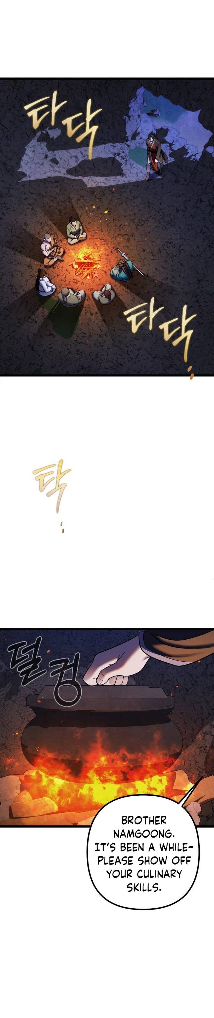 Revenge of Young Master Peng chapter 86 page 5