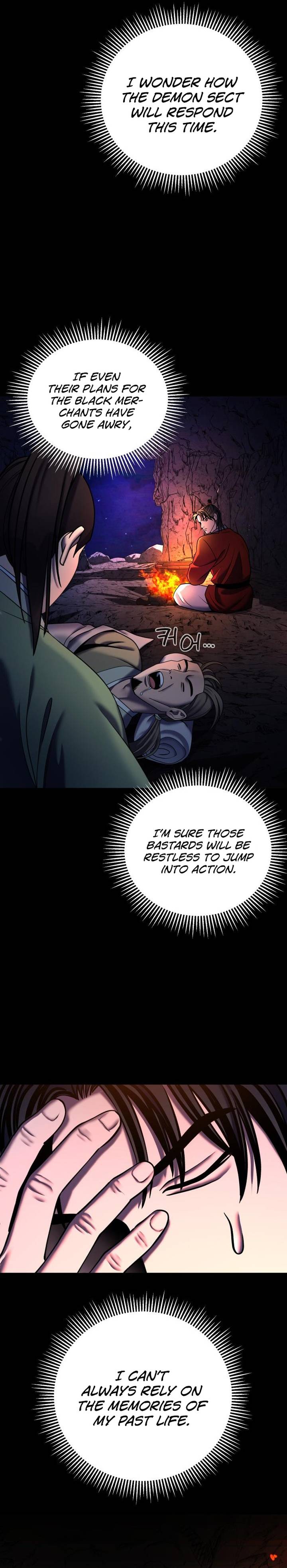 Revenge of Young Master Peng chapter 86 page 9