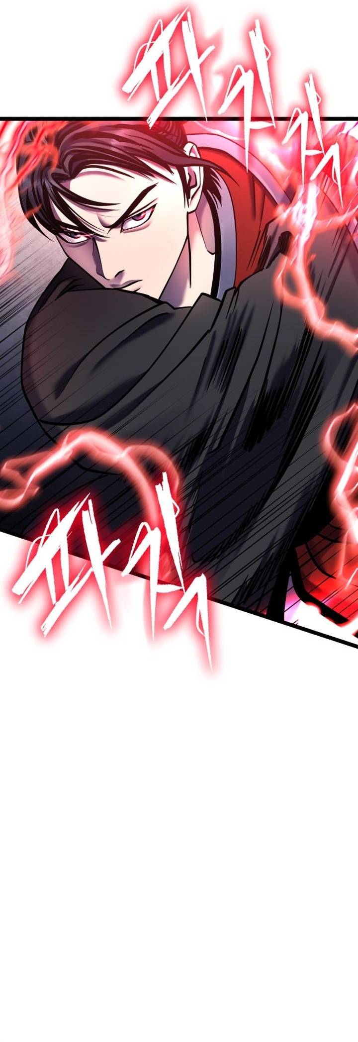Revenge of Young Master Peng chapter 87 page 35