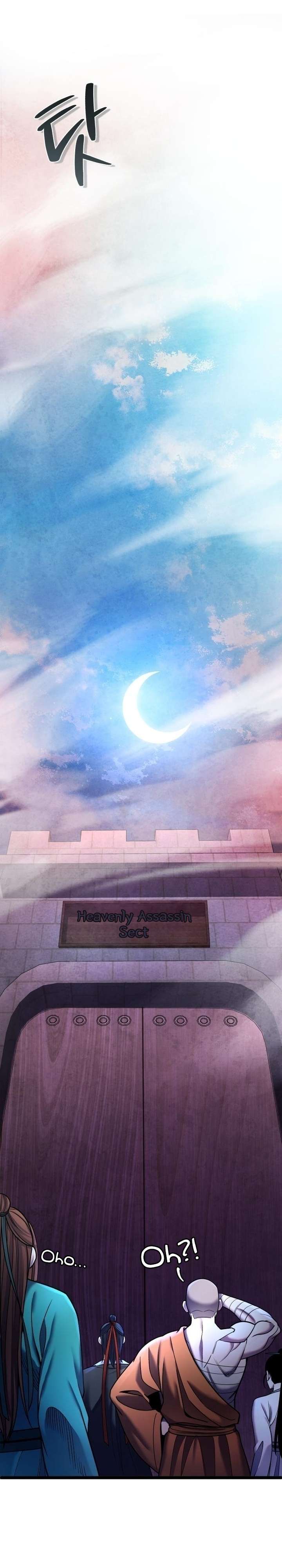 Revenge of Young Master Peng chapter 91 page 18