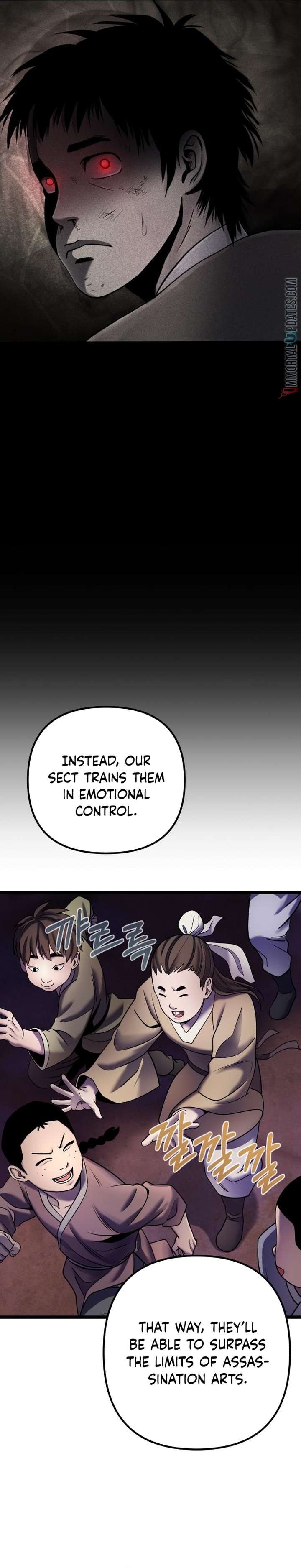 Revenge of Young Master Peng chapter 91 page 25