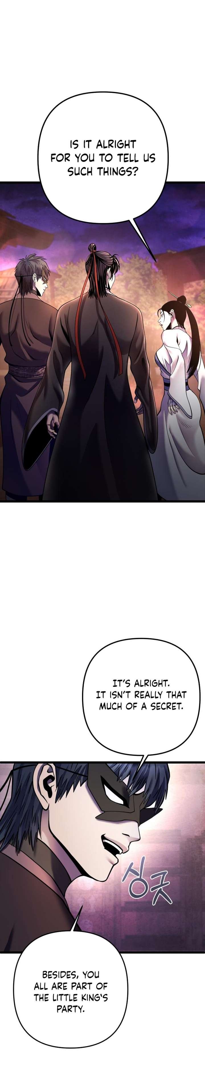 Revenge of Young Master Peng chapter 91 page 29