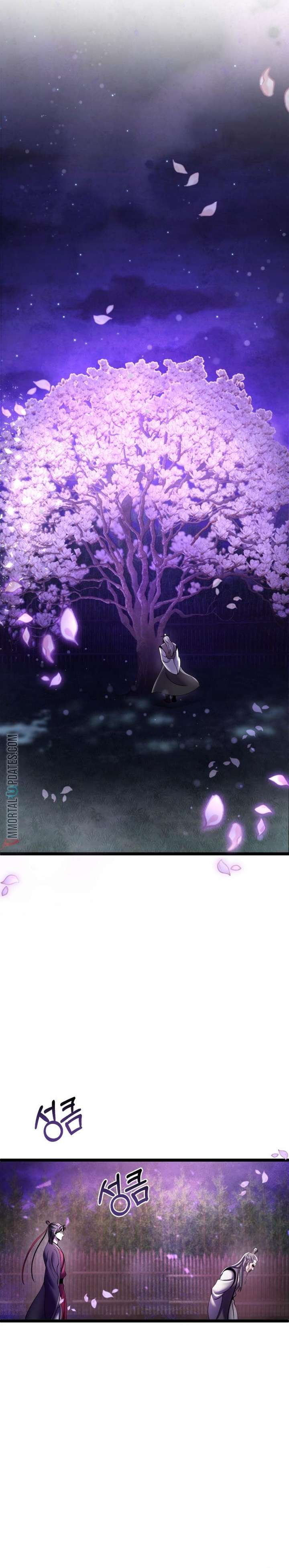 Revenge of Young Master Peng chapter 91 page 36