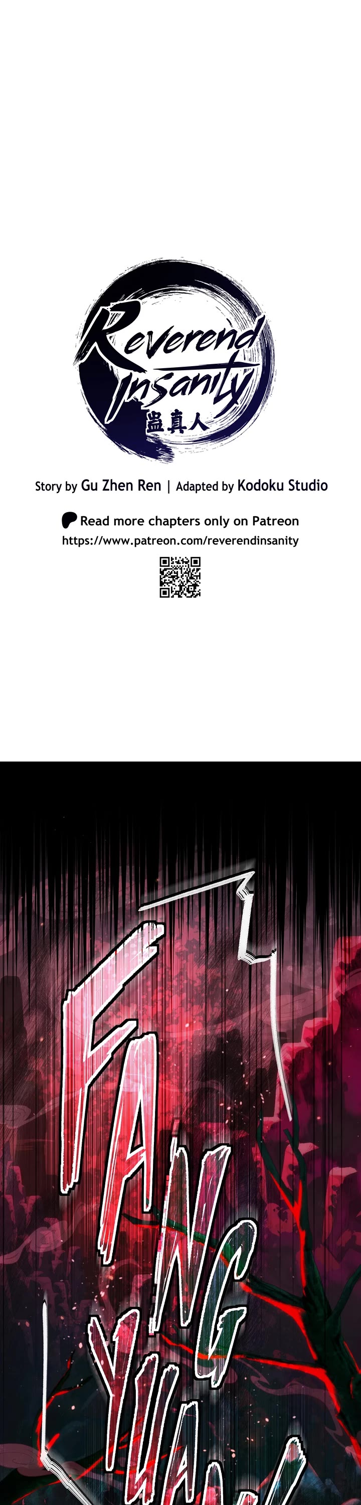 Reverend Insanity (2025) chapter 1 page 1