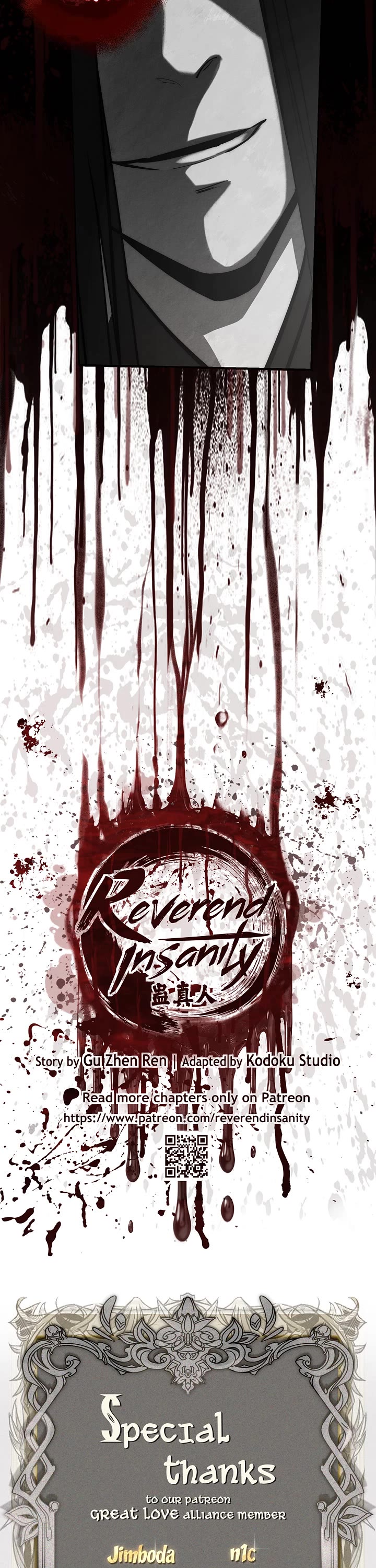 Reverend Insanity (2025) chapter 22 page 42