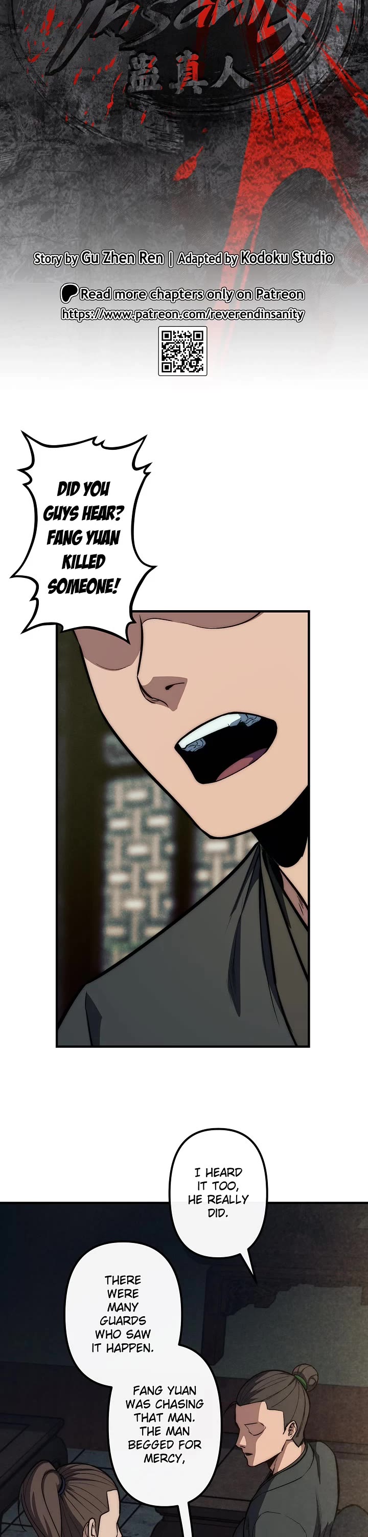 Reverend Insanity (2025) chapter 23 page 14
